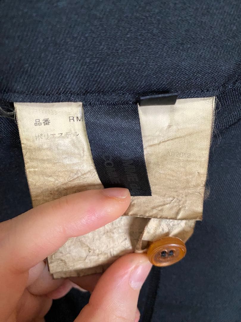 コムコム　エルテルプリーツスカートS