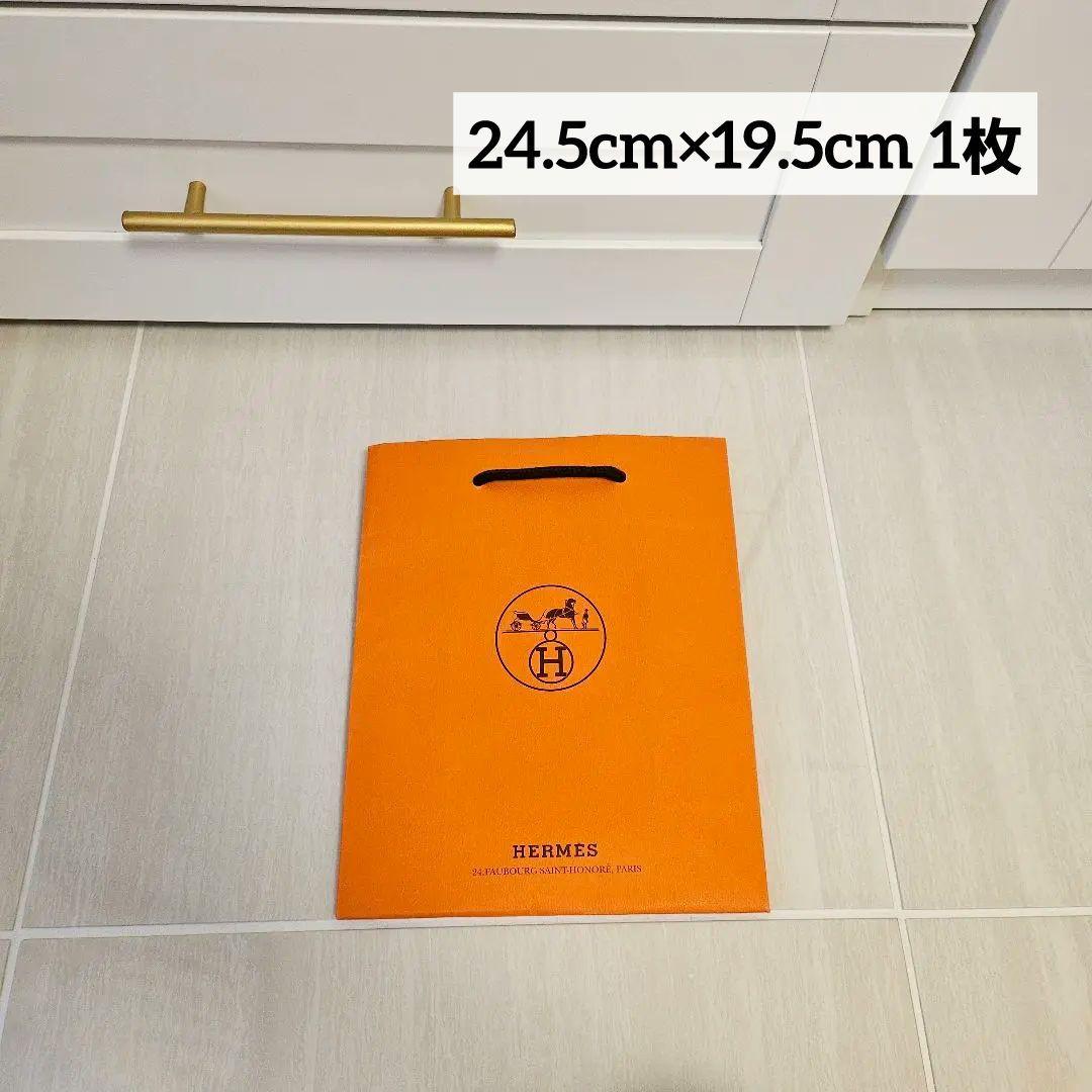 エルメス ギフトボックスとバッグセット