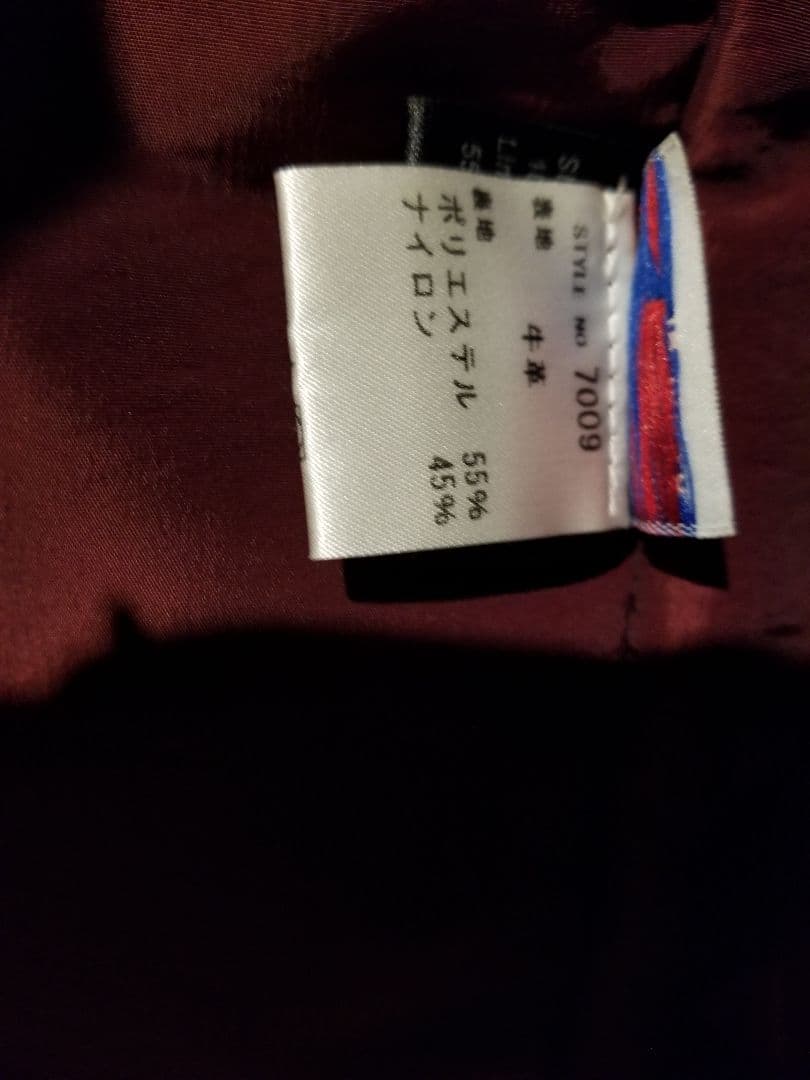 超★美品！Schott　641xx 32　シングルライダース　黒　牛革