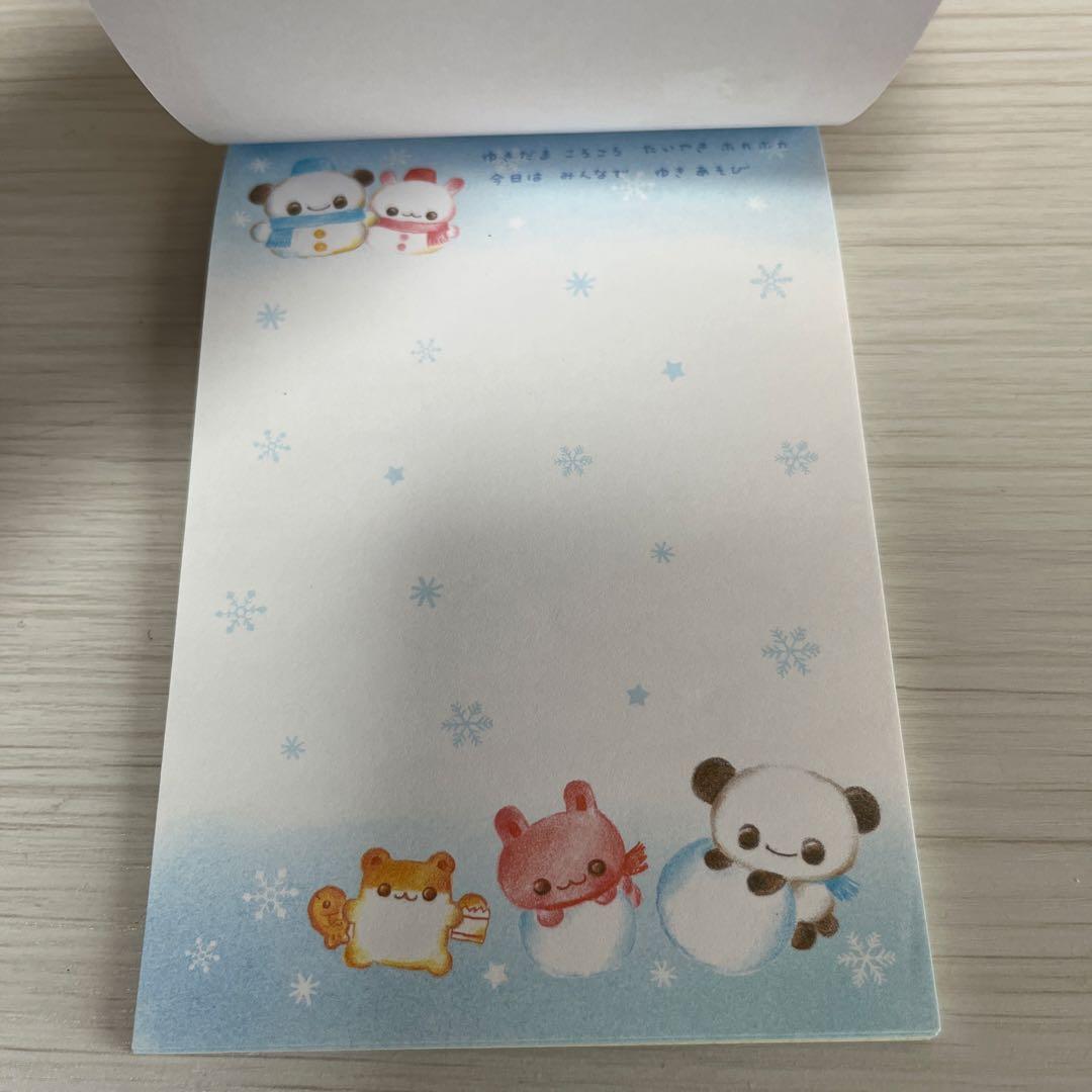 あにまる冬日記　メモ帳