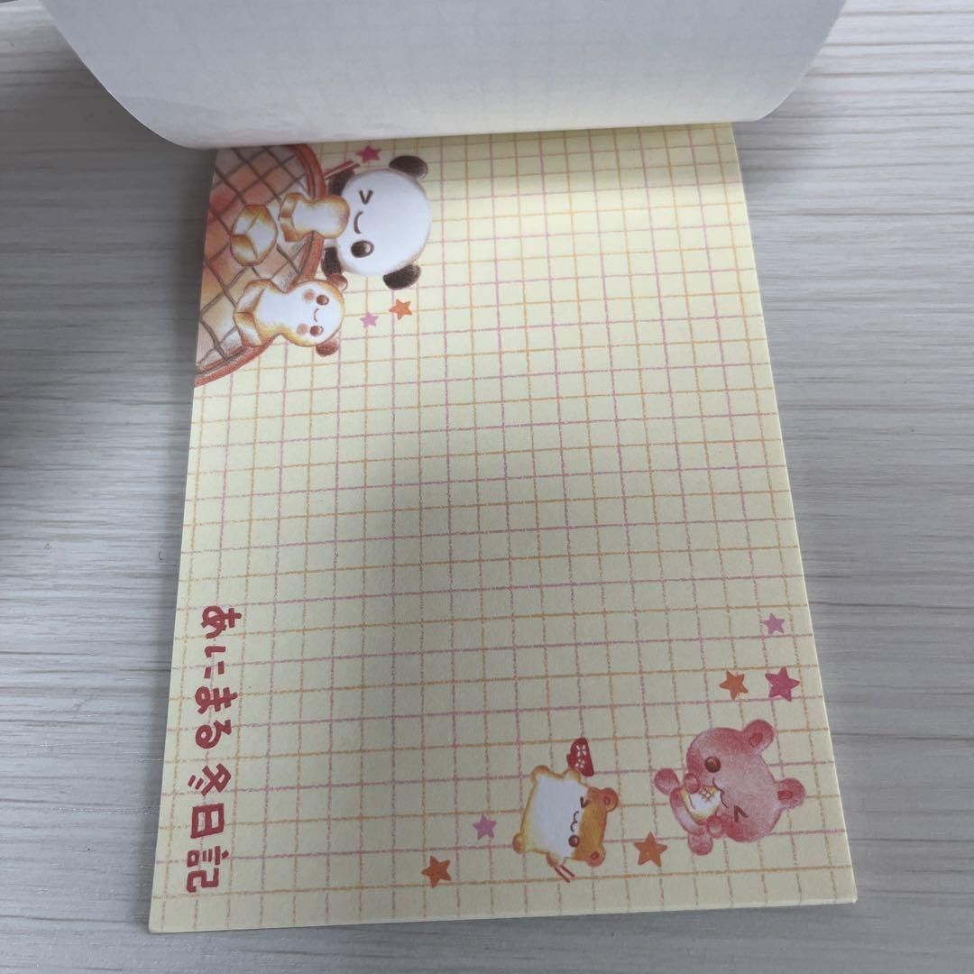 あにまる冬日記　メモ帳