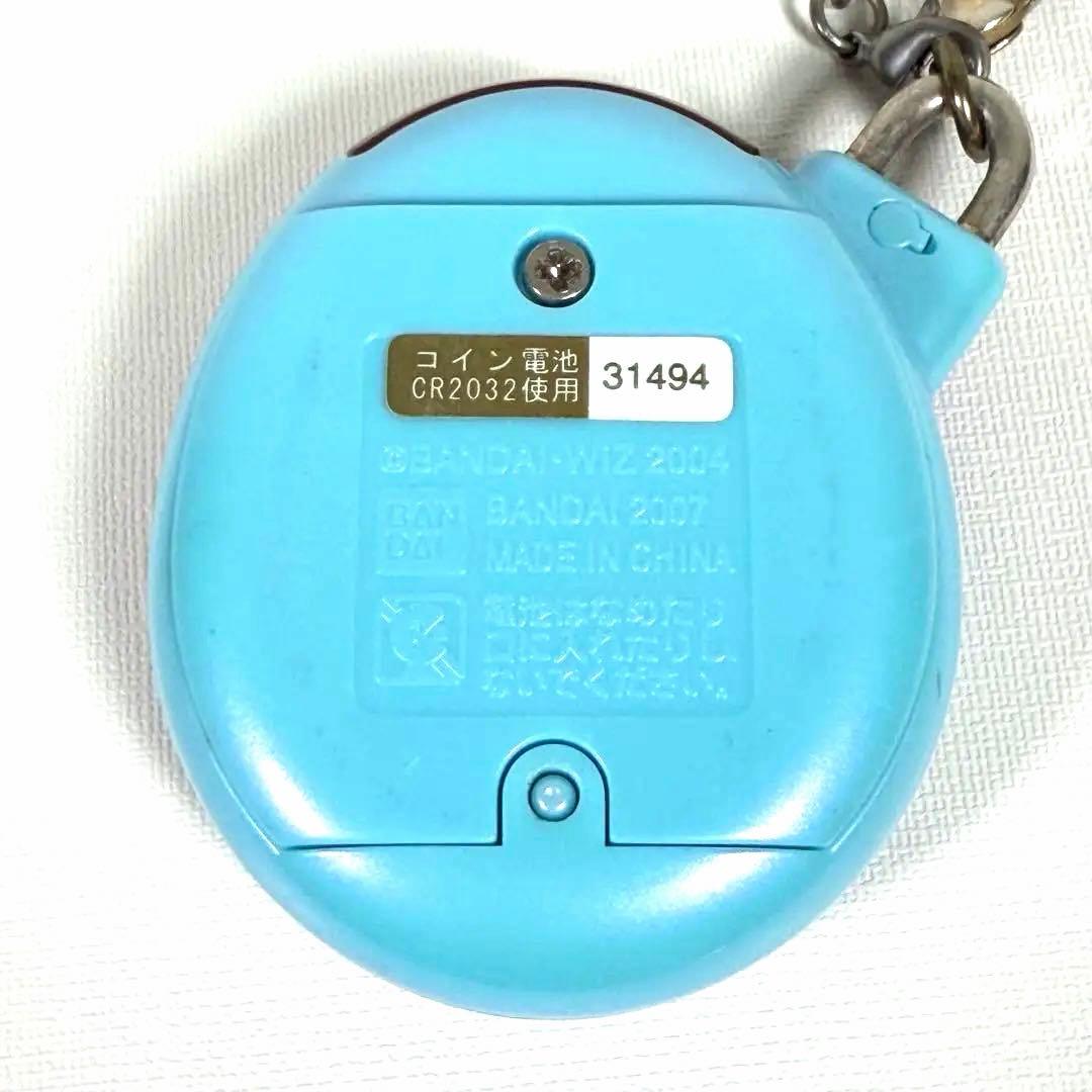 【希少】夢のロイヤルふぁみりー　たまごっちプラス　ロイヤルビーチ