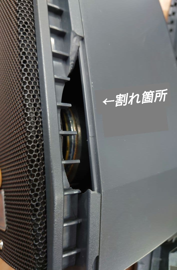 ■■【ケース・電源・ケーブル付】PEAVEY M100 ポータブルPAシステム