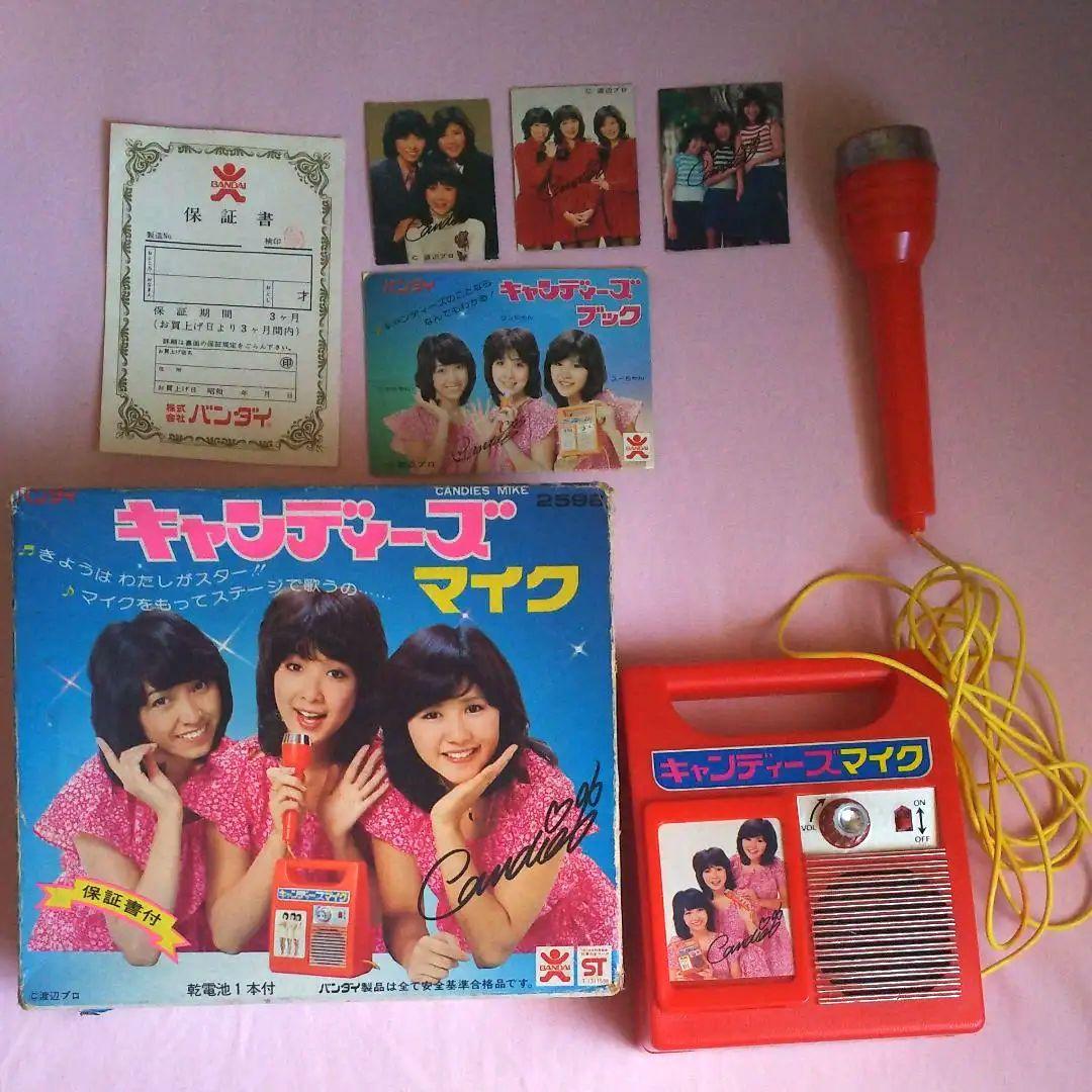 バンダイ キャンディーズ マイク