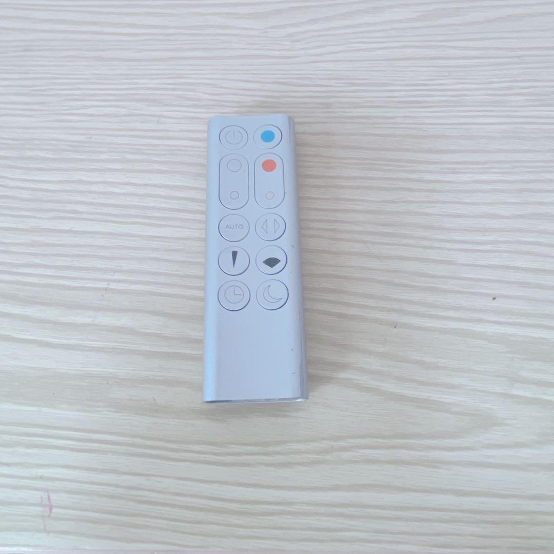 dyson ダイソン 空気清浄機能付 羽無し 扇風機 HOT+CooL HP03