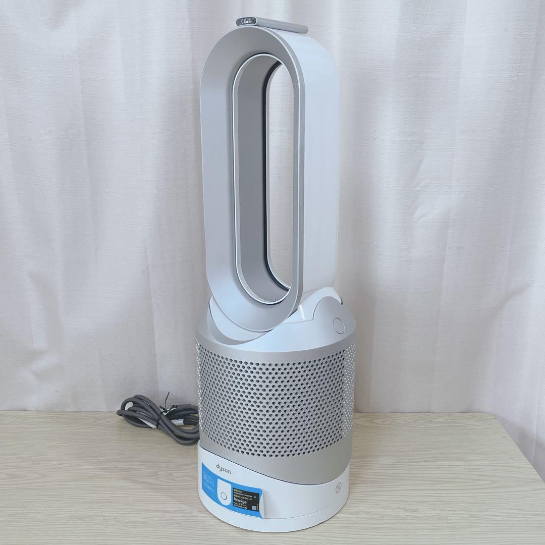 dyson ダイソン 空気清浄機能付 羽無し 扇風機 HOT+CooL HP03