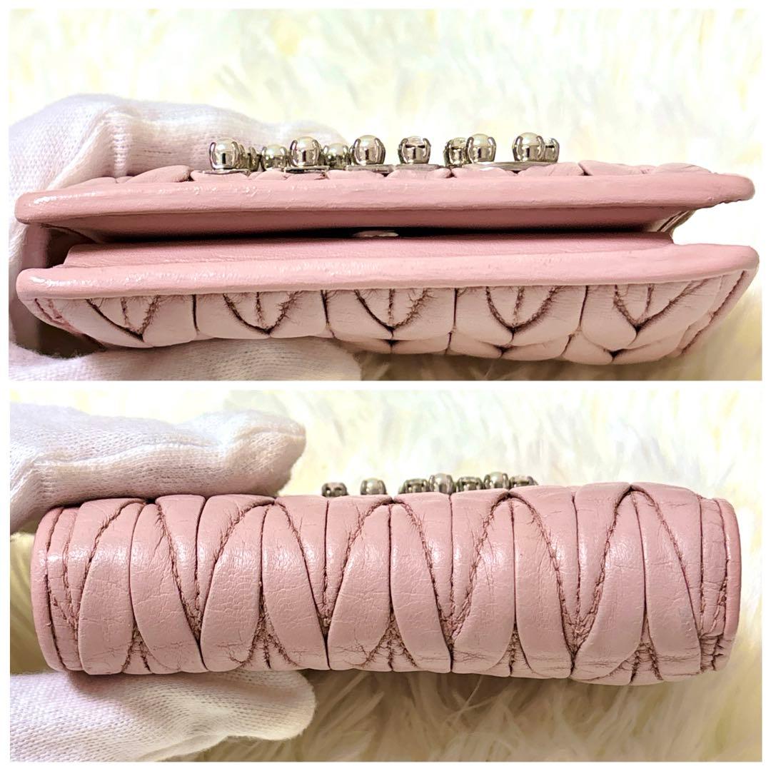 美品✨️ミュウミュウ マテラッセ ビジュー パール 折り財布 パール ピンク