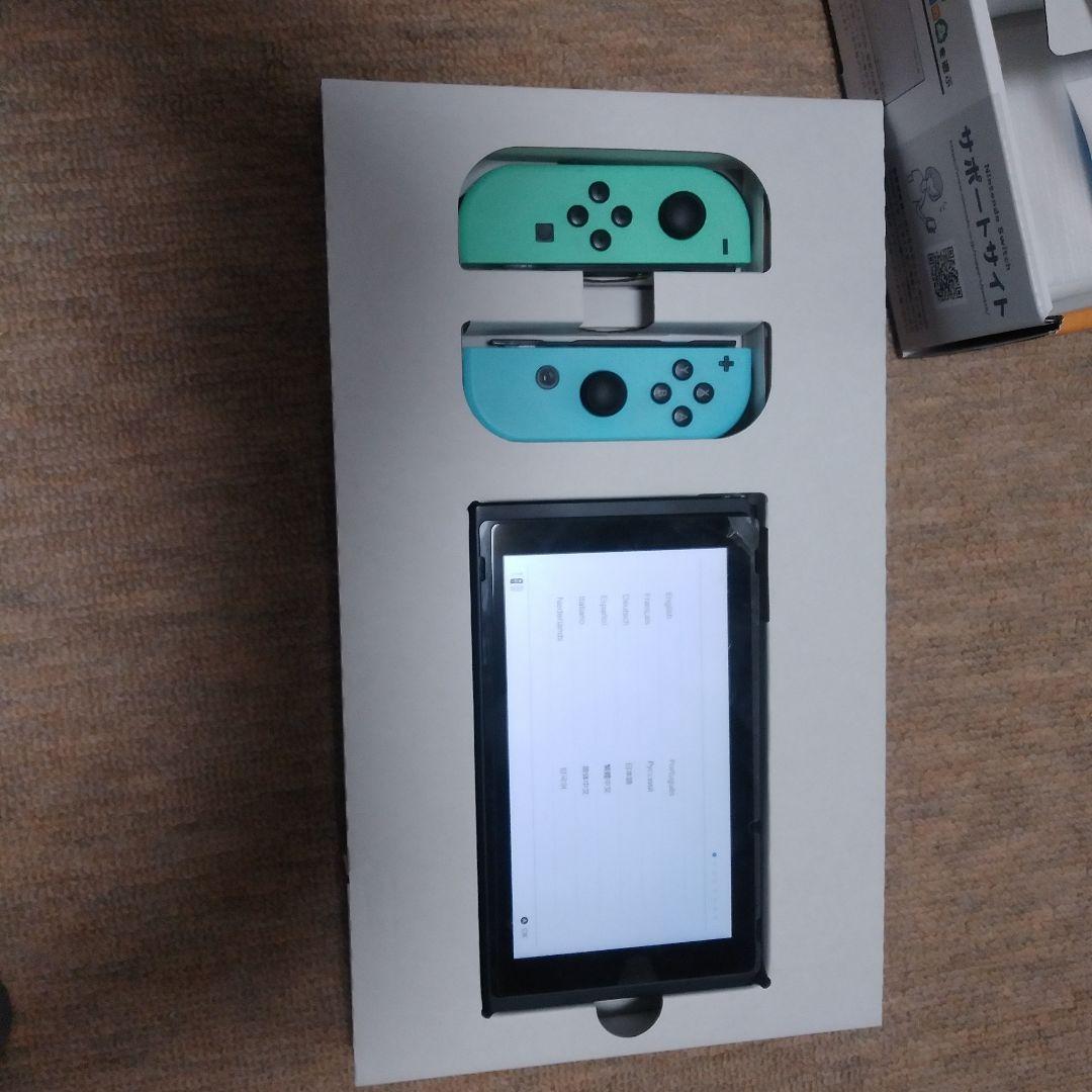 Nintendo Switch 本体 どうぶつの森デザイン　最終値下げ価格