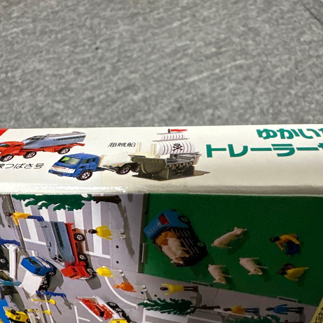 ★新品★トミカ ゆかいなトレーラーセット2 TOMY ミニカー