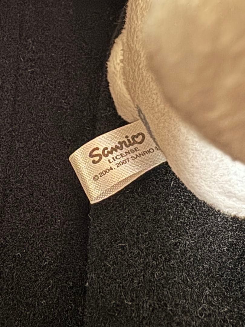 【希少】サンリオ シュガーバニーズ ぬいぐるみ セット