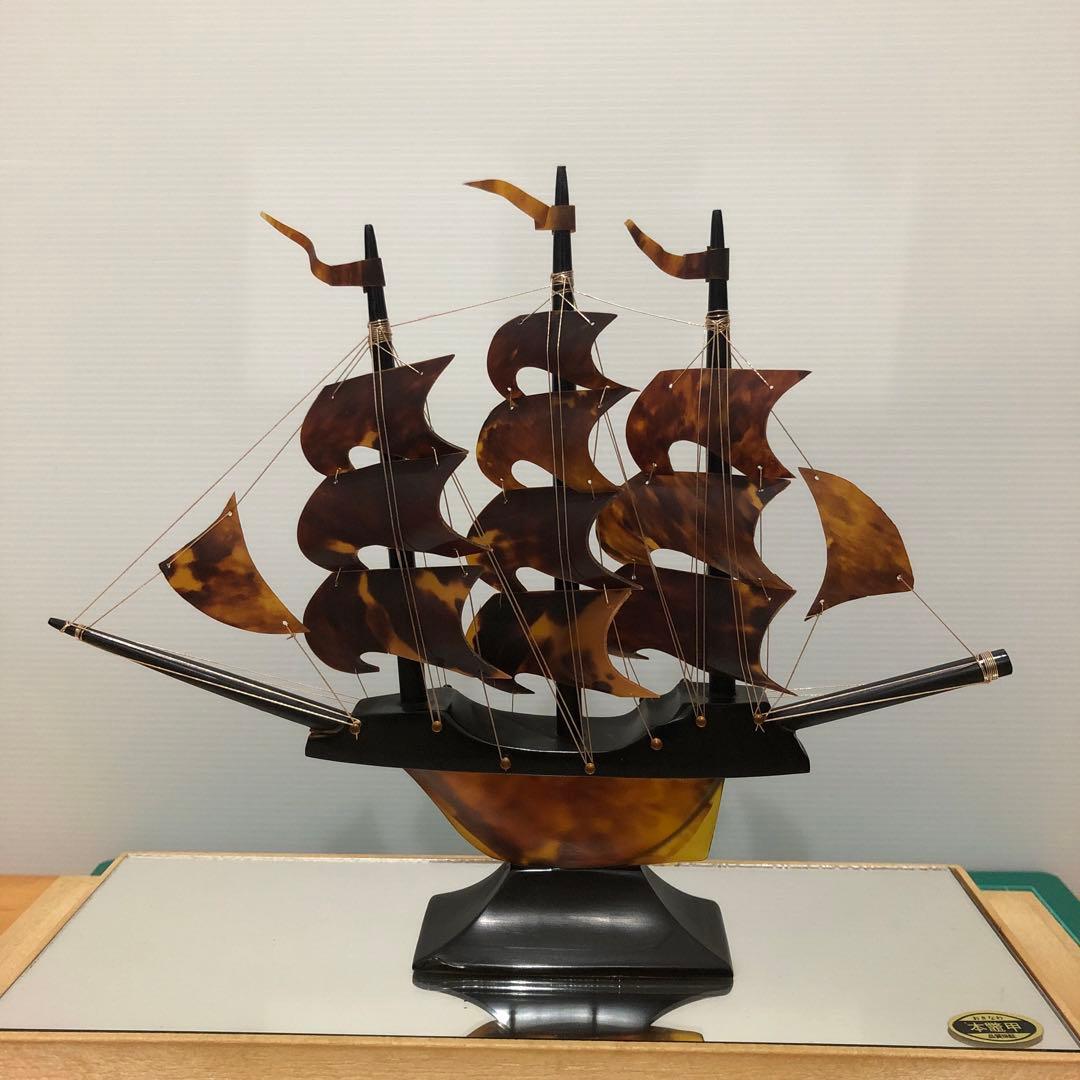 本ベッコウ帆船・ガラスケース入り