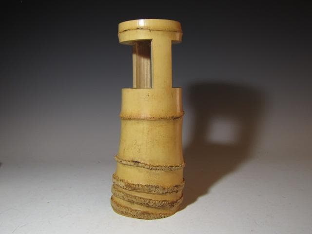 黒田正玄 竹置筒花入「嘉祥」而妙斎花押の逸品! n563