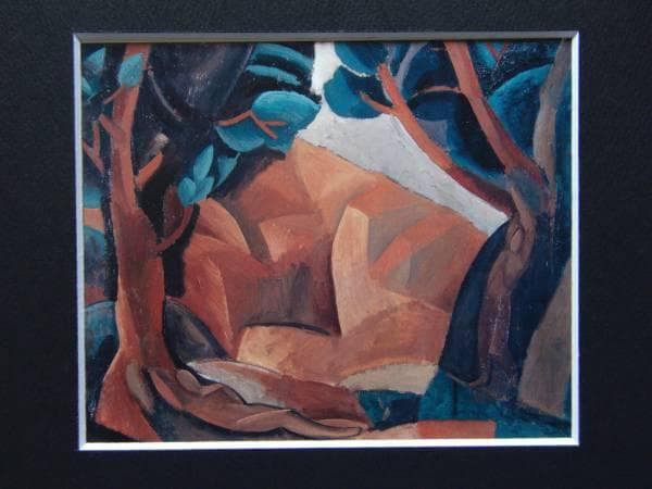 パブロ・ピカソ、【風景のなかの裸婦】、希少画集画、新品高級額・額装付