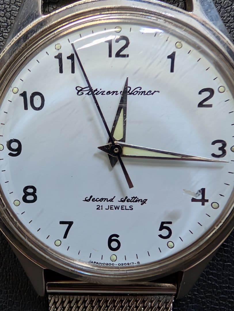 CITIZEN シチズン 腕時計 国鉄 JR鉄道時計 昭50 天鉄 0196