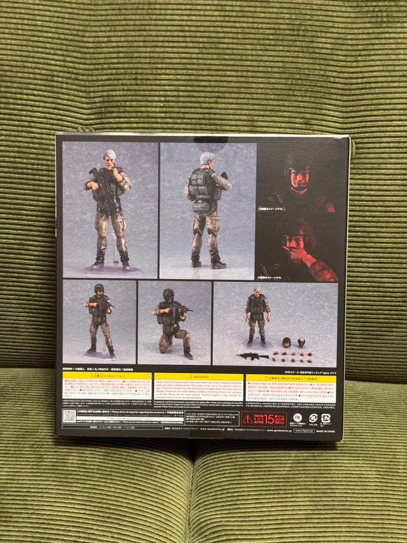 figma クリフ　フィギュア　デスストランディング　マッツ・ミケルセン