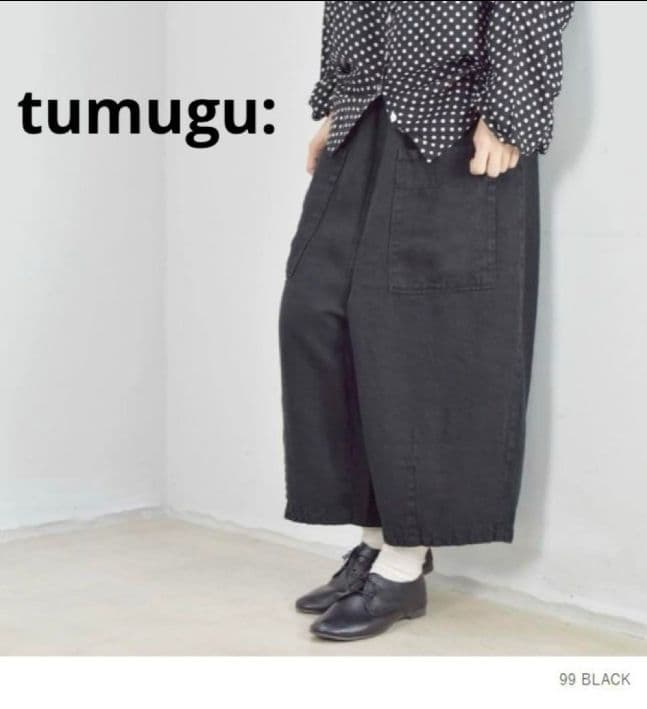 tumugu:ツムグ　ソルトリネン　8分丈パンツ　サルエルパンツ　ブラック