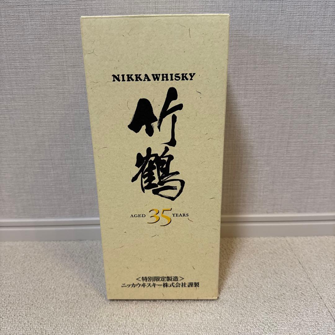 CocoRode 竹鶴35年　ウイスキー