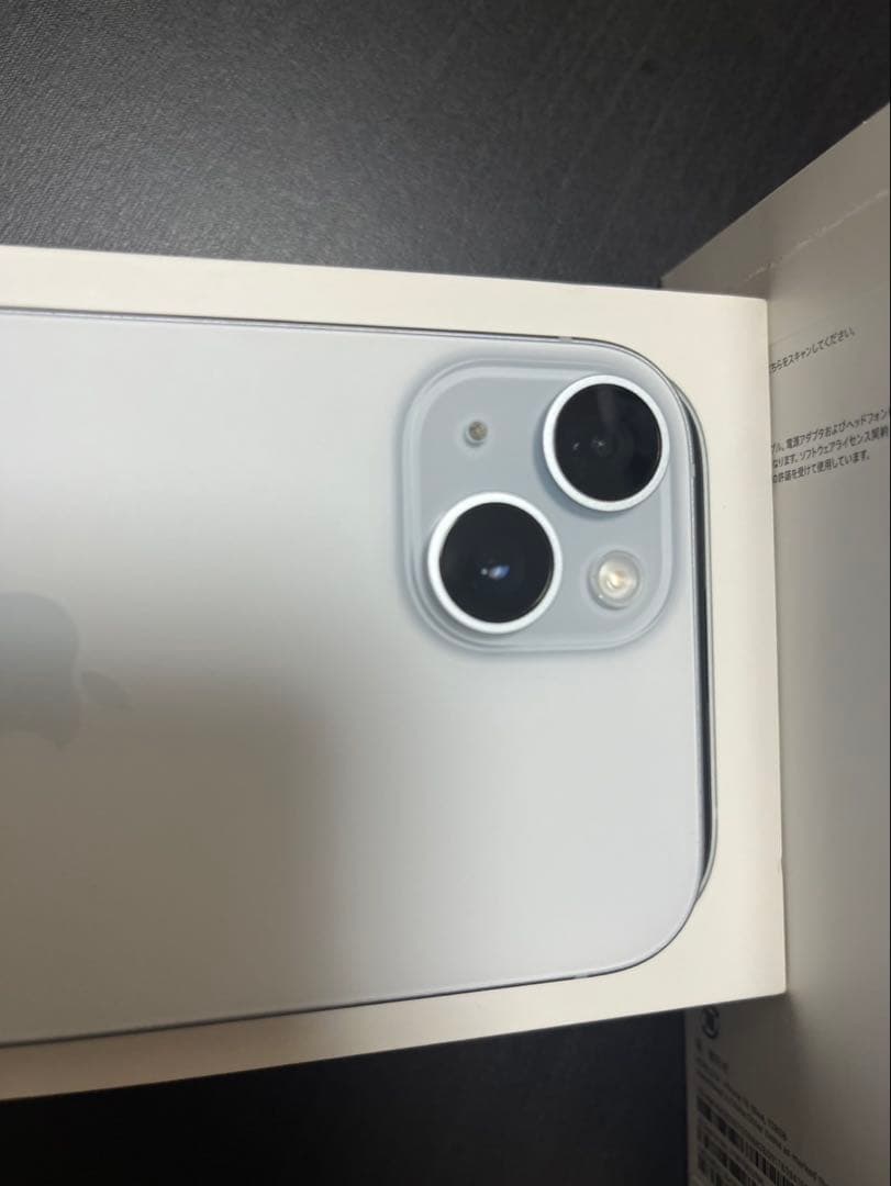 Apple iPhone 15 ブルー箱付き