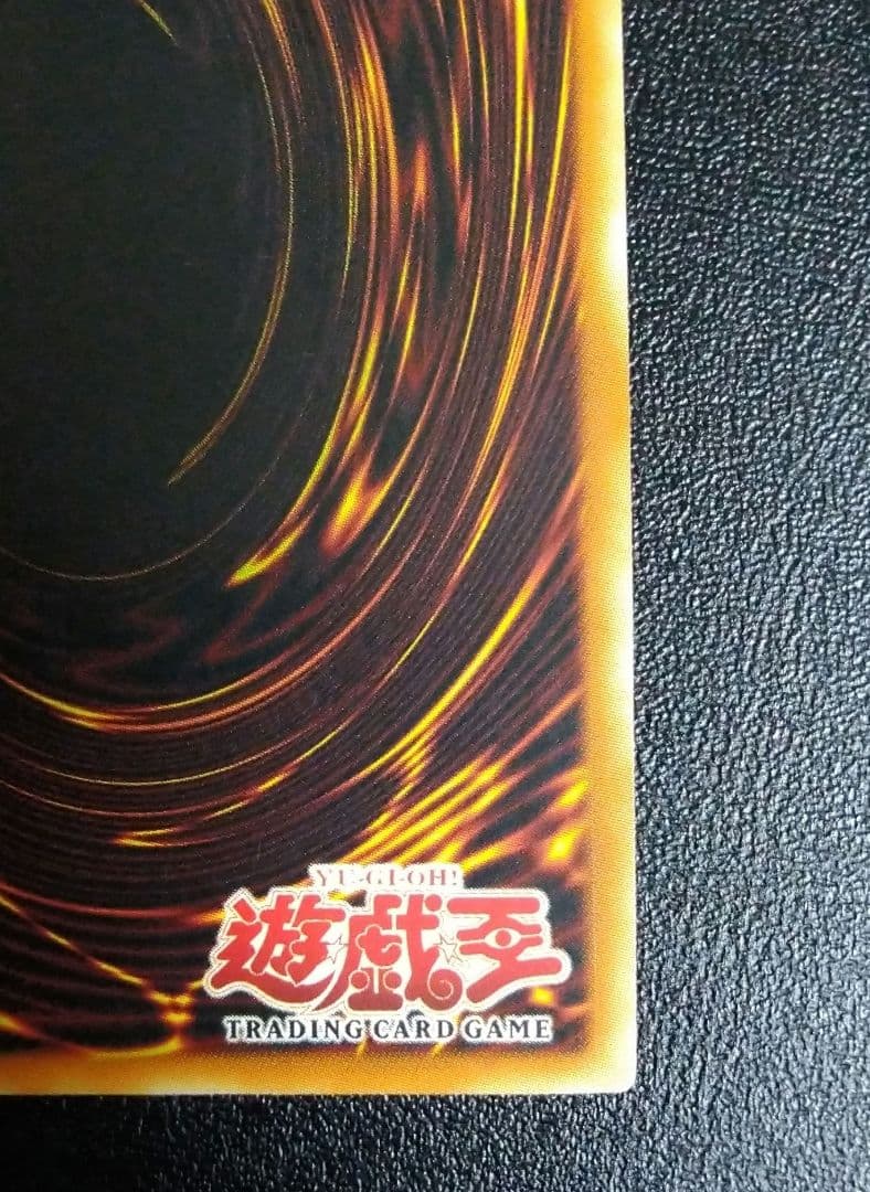 ブラックマジシャンガール 旧アジアMFC1st版 4つ目 シークレットレア