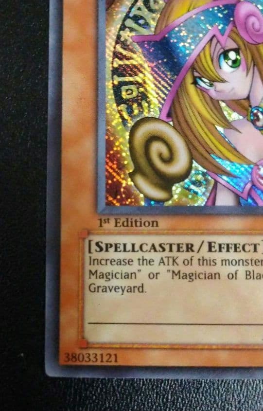 ブラックマジシャンガール 旧アジアMFC1st版 4つ目 シークレットレア