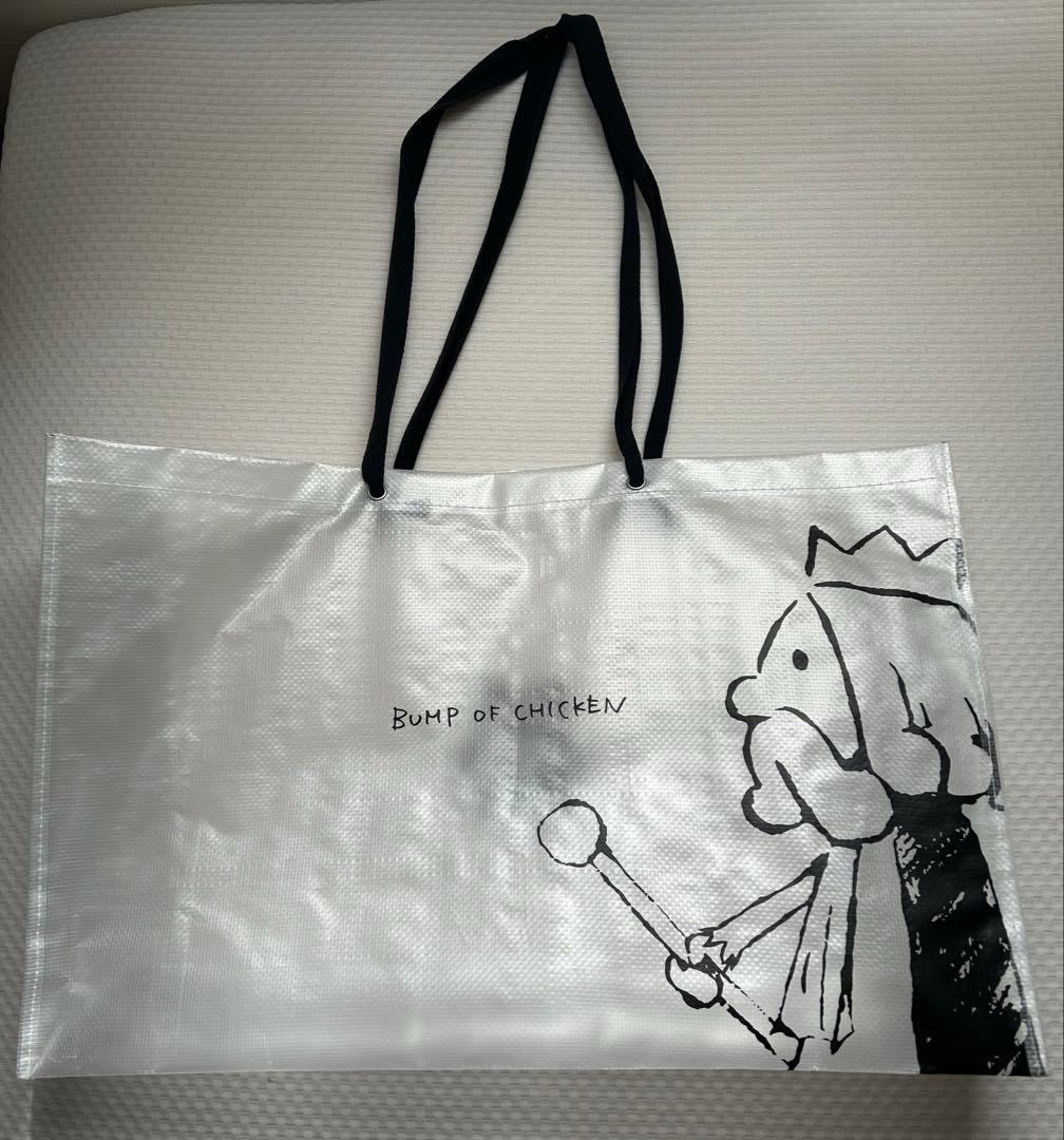 BUMP OF CHICKEN グッズ