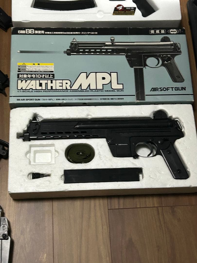 かずき クラウンリボルバー 6個付き 東京マルイ エアガン大量セット