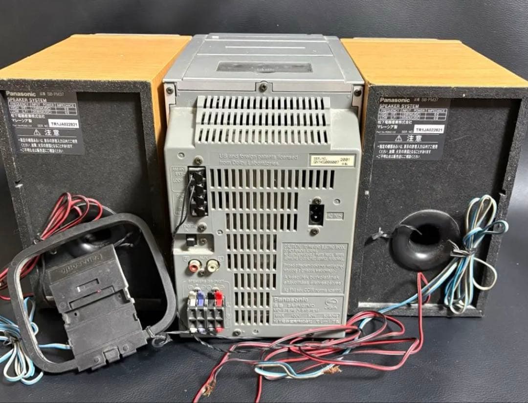 Panasonic パナソニック CD/MDコンポ SA-PM37MD
