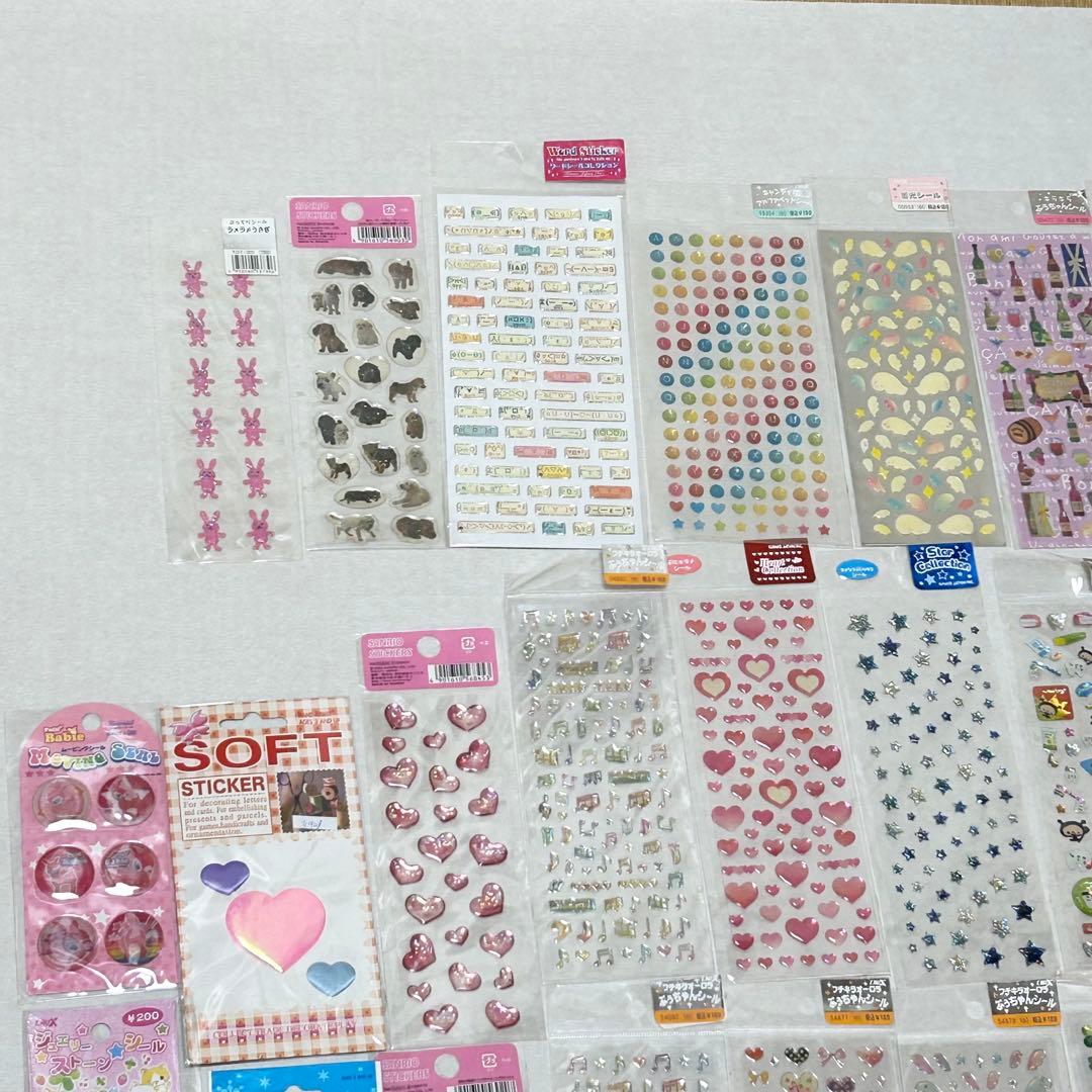 平成レトロ　未開封シール　大量 32袋セット