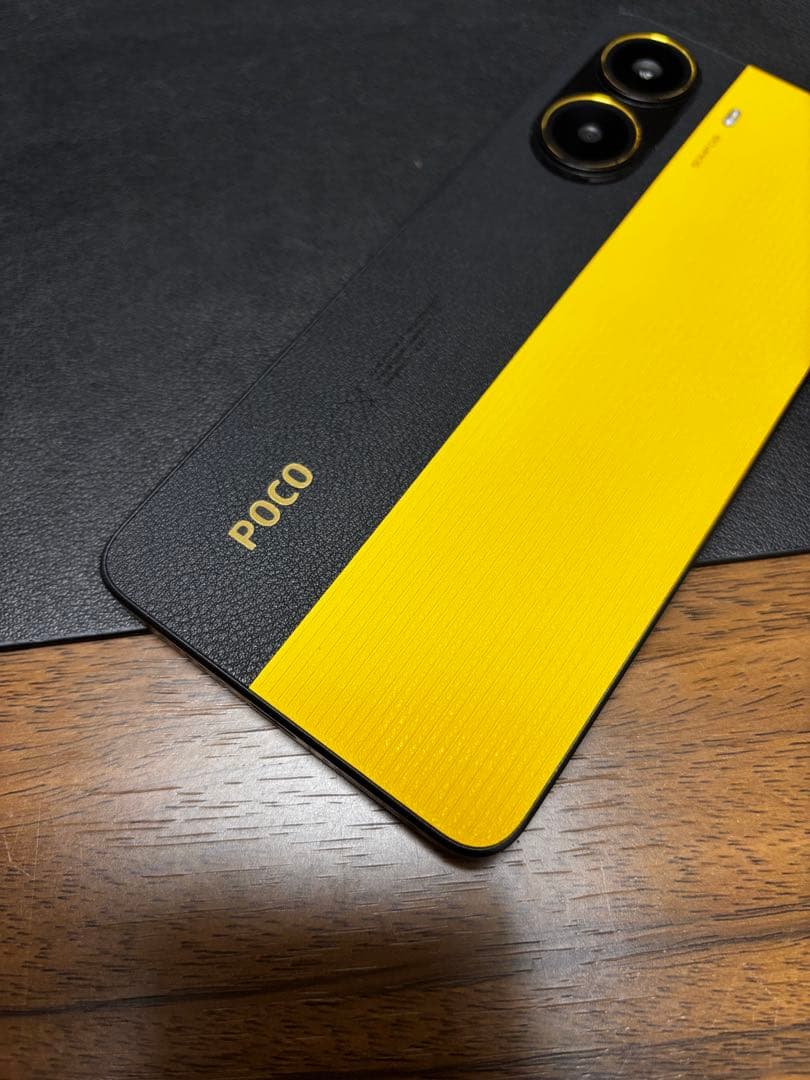 Xiaomi POCO X7 Pro 8GB+256GB 国内版 イエロー