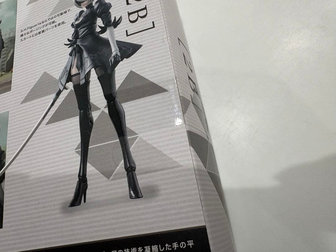 【未開封】S.H.Figuarts 2B 「NieR：Automata」