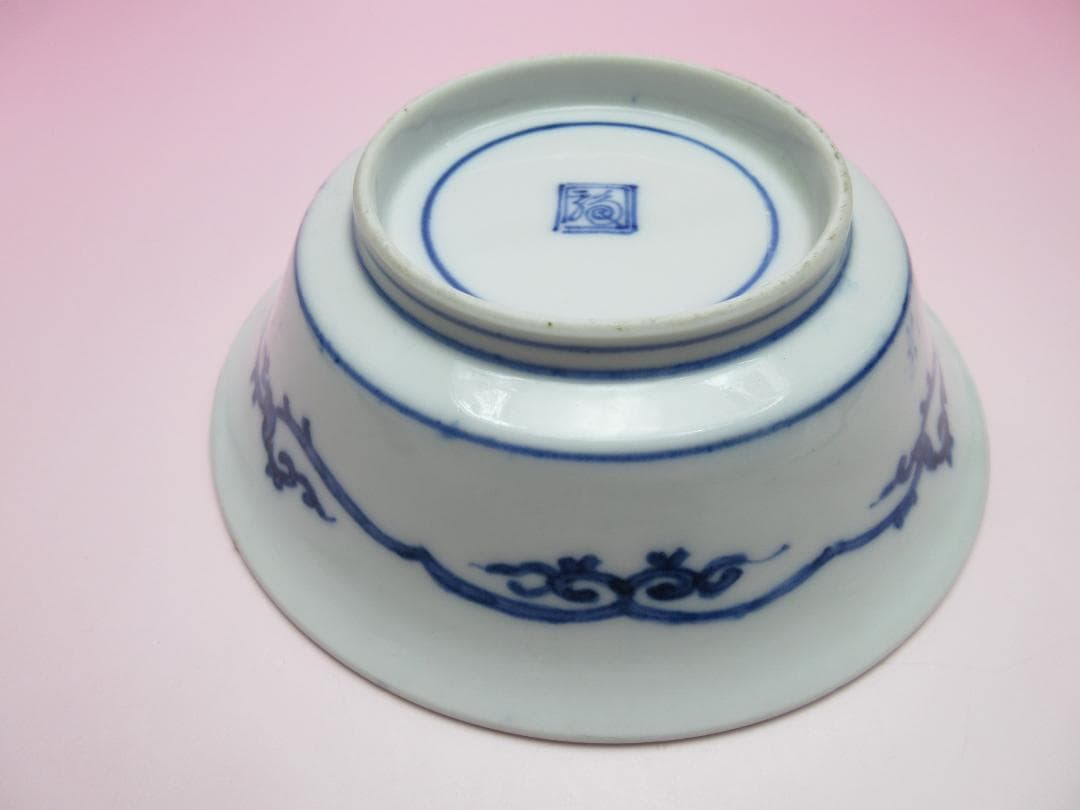 アンティーク 染付 渦福 花唐草 向付 4客 セット 60420