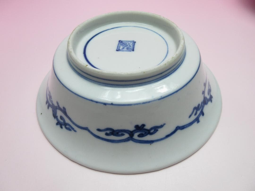 アンティーク 染付 渦福 花唐草 向付 4客 セット 60420