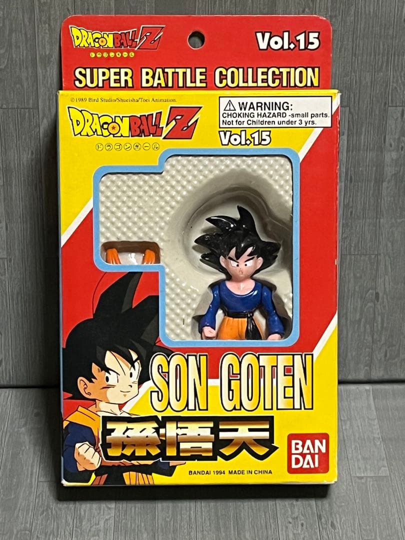 ドラゴンボールZ スーパーバトルコレクション 孫悟天