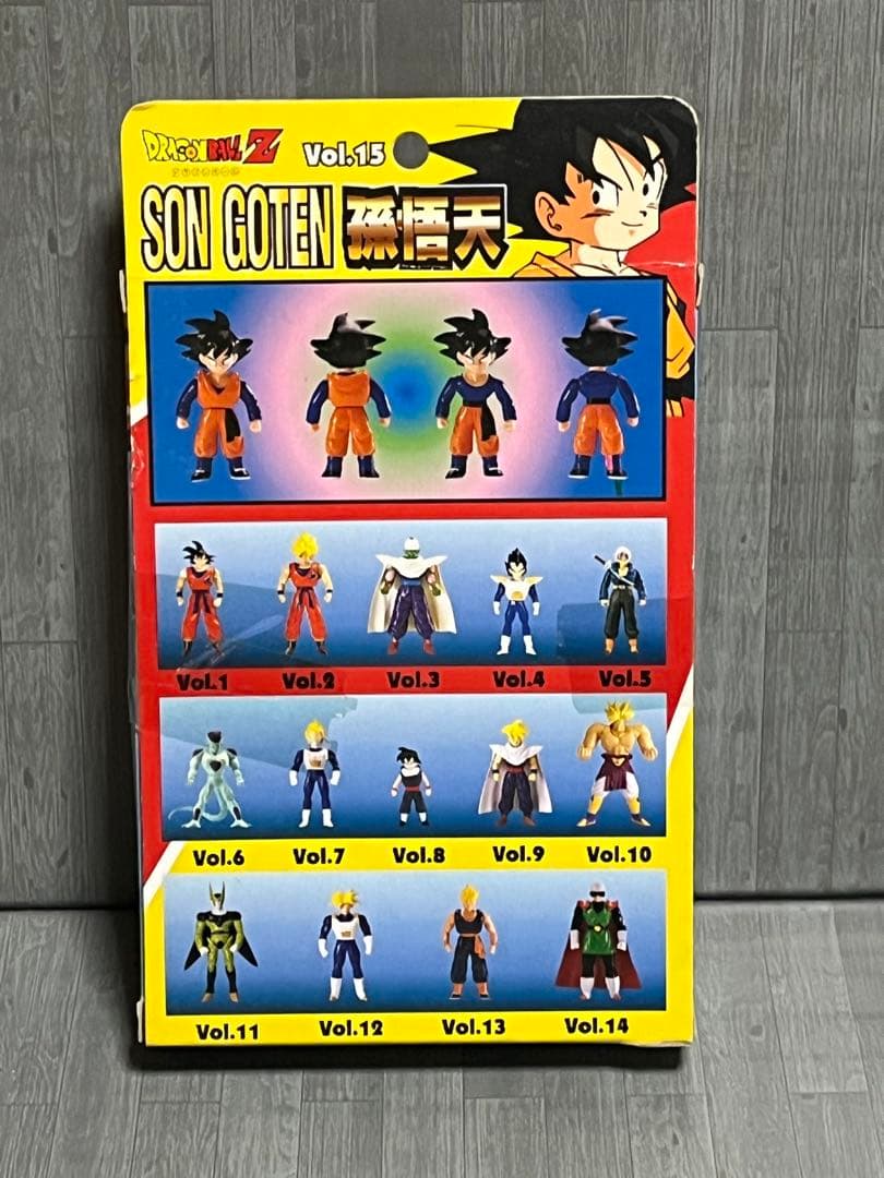 ドラゴンボールZ スーパーバトルコレクション 孫悟天