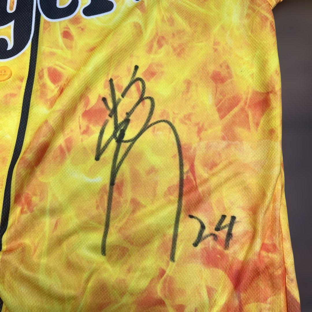 ⭐*︎様 阪神タイガース 横田慎太郎 色紙サイン　ユニフォーム