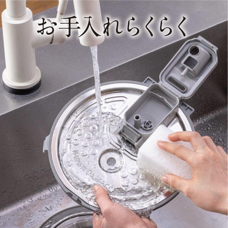 【新品・未使用品】三菱電機 炊飯器 5.5合 IH 日本製 炭炊釜(2層厚釜)