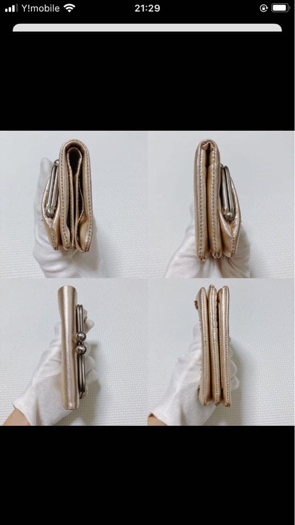 未使用ANNA SUIアナスイ　レザーがま口二つ折り財布　ルシィ　ゴールド