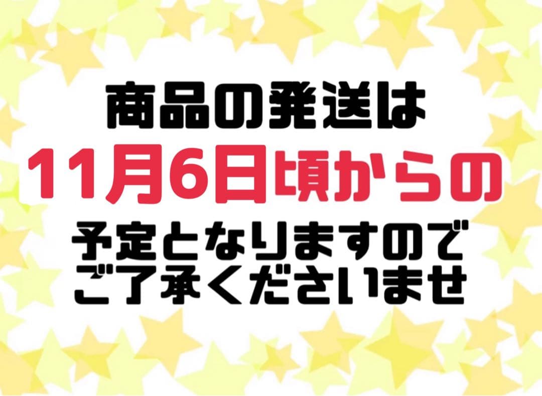 ニュートロ　シュプレモ　成猫用（白身魚&チキン）3kgパック×4袋
