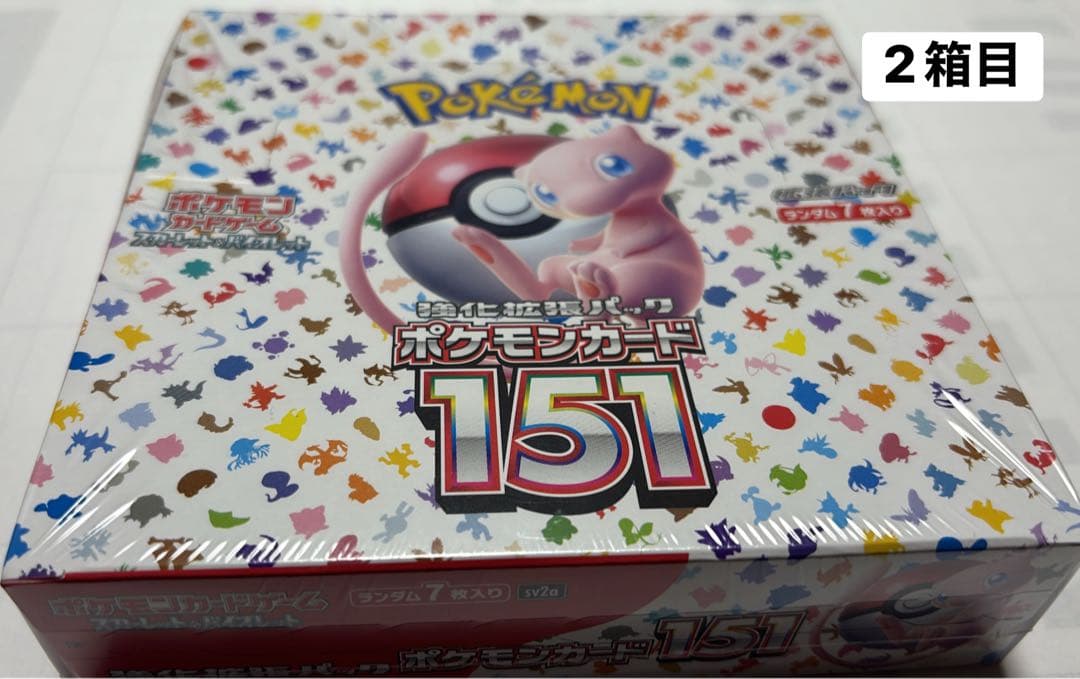 ポケモンカード151 4ボックスセット　 新品未開封シュリンク付き(一部潰れ)
