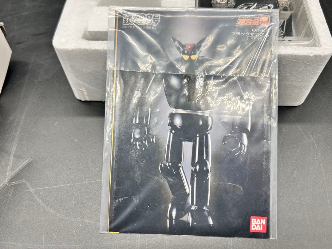 【セット販売】超合金魂 鉄人28号 GX-24M／ブラックオックス GX-29