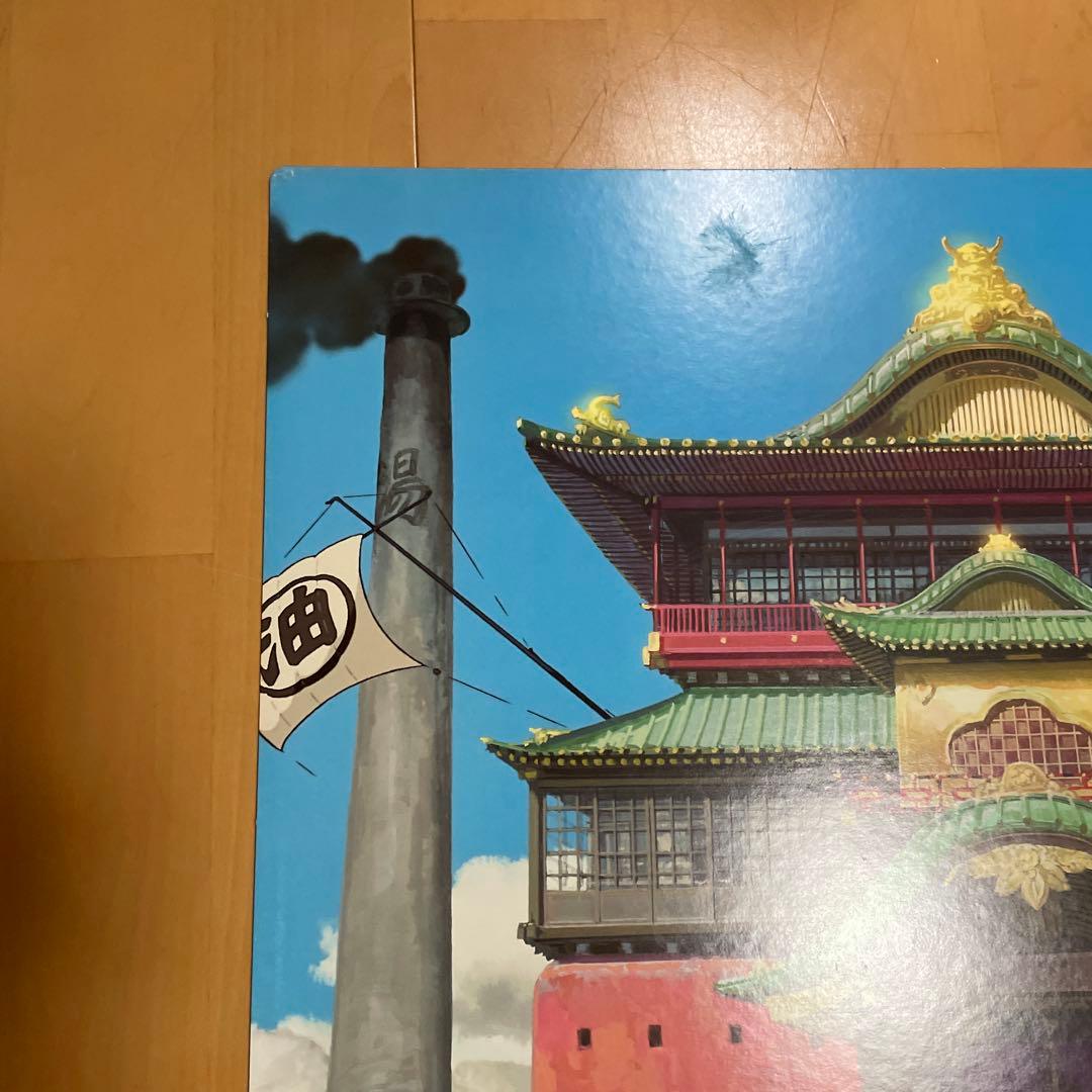 激レア　千と千尋の神隠し　看板　ボード　宮崎駿　ポスター　販促用