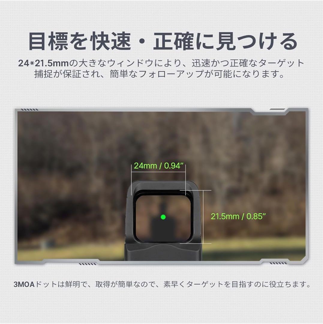 Olight OSIGHT 光学機器
