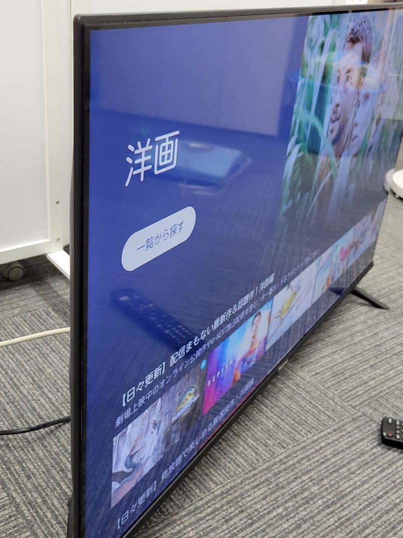 王江念 Hisense 液晶テレビ 40E4N 2024年製 40V型