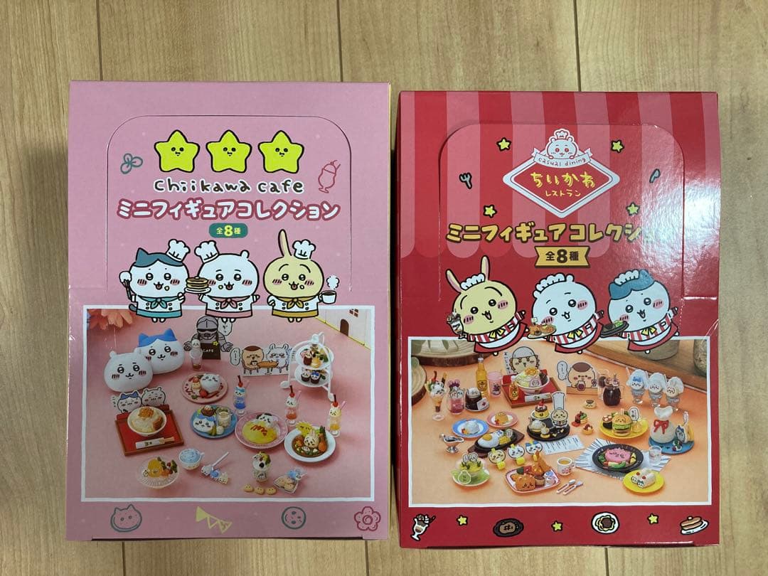 【れいもんど】ちいかわカフェ、レストラン ミニフィギュアコレクション