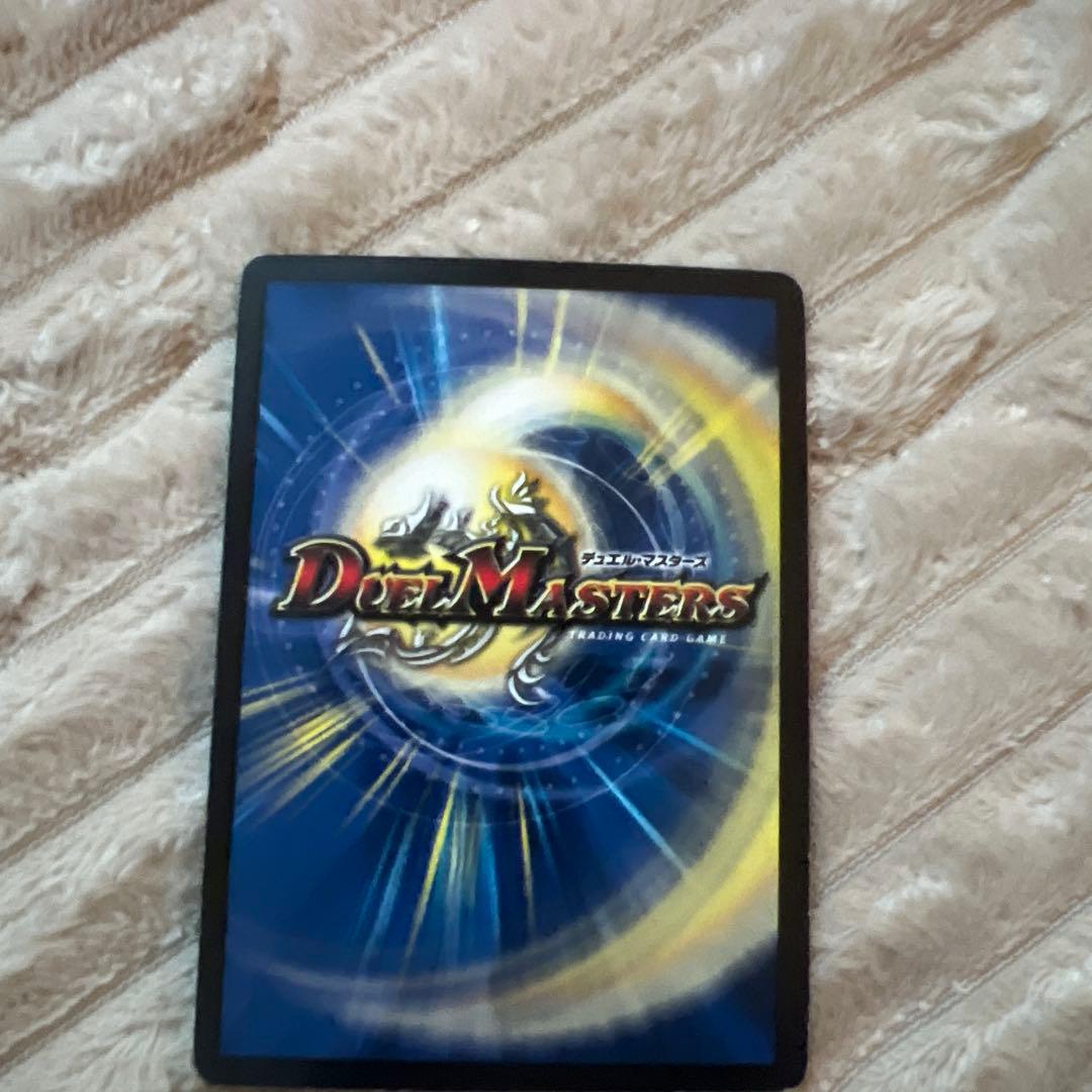 邪眼皇ロマノフⅠ世