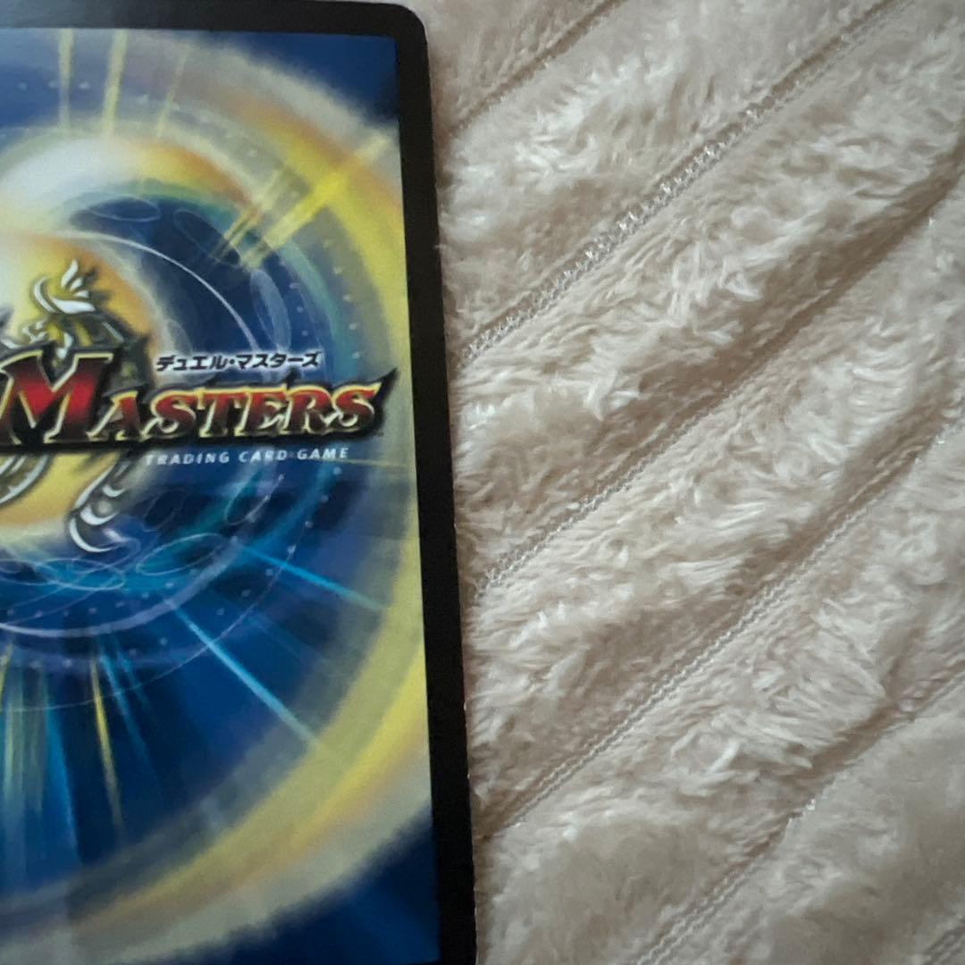 邪眼皇ロマノフⅠ世