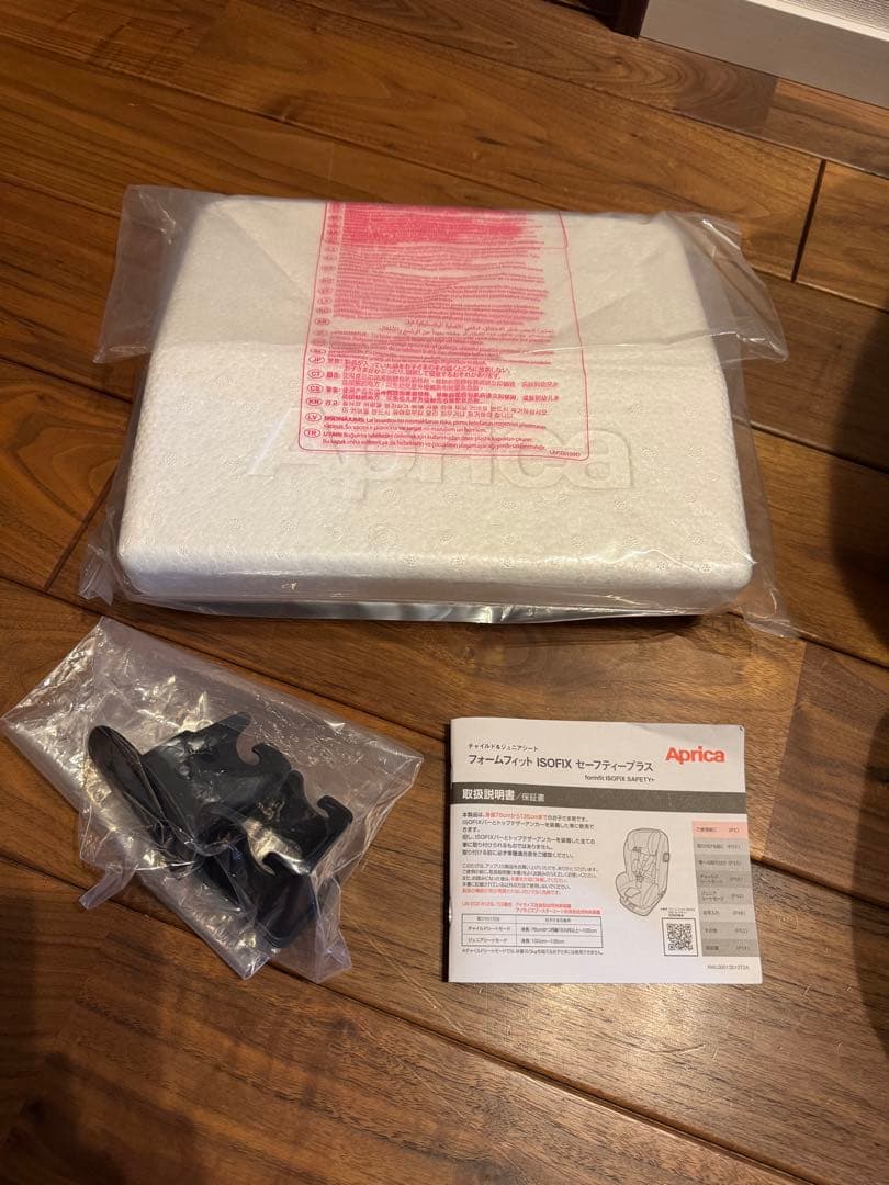 ★12/16まで値下げ中★Apricaアップリカ フォームフィット ISOFIX