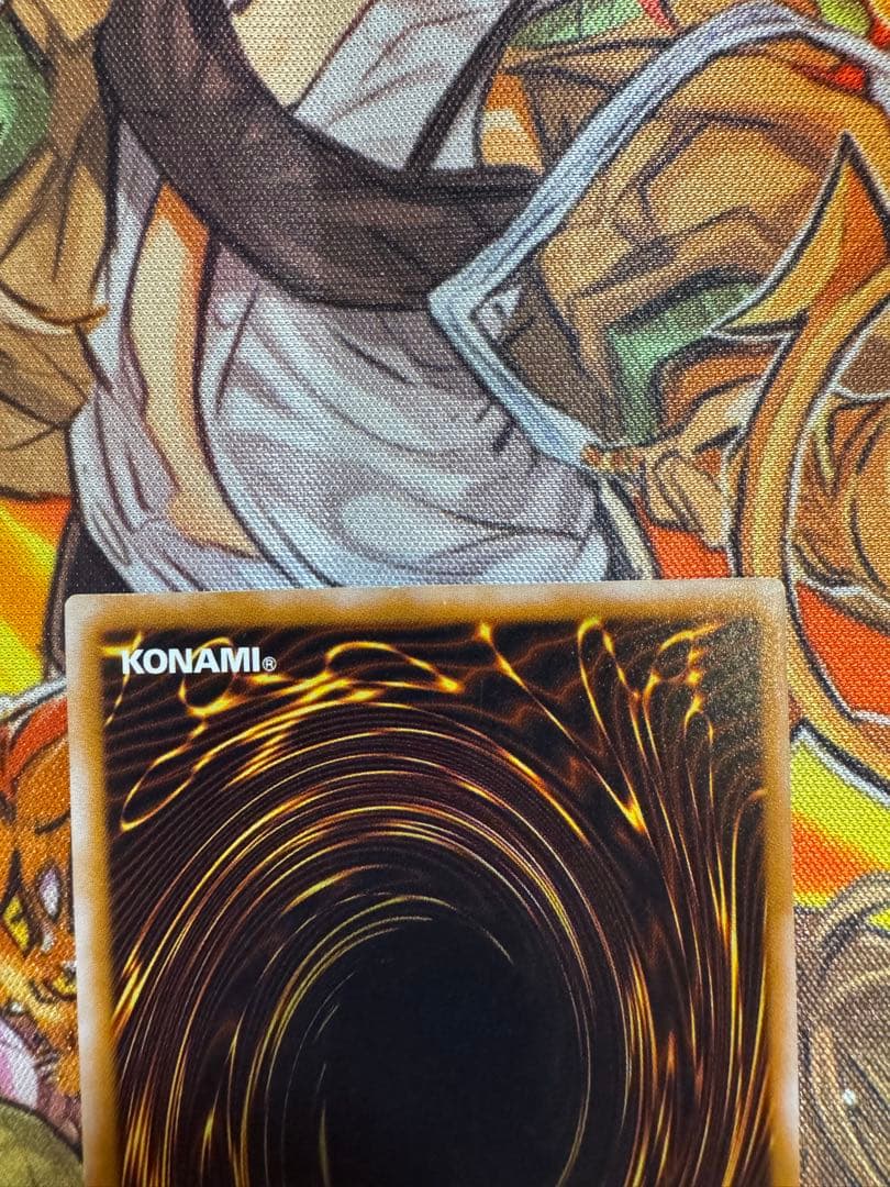 青眼の白龍 レリーフSM-51