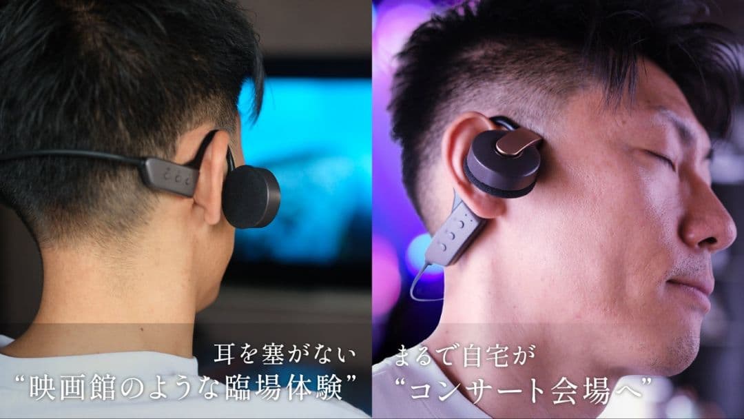 AIWA Butterfly Neo パーソナルスピーカ　HPB-SW20