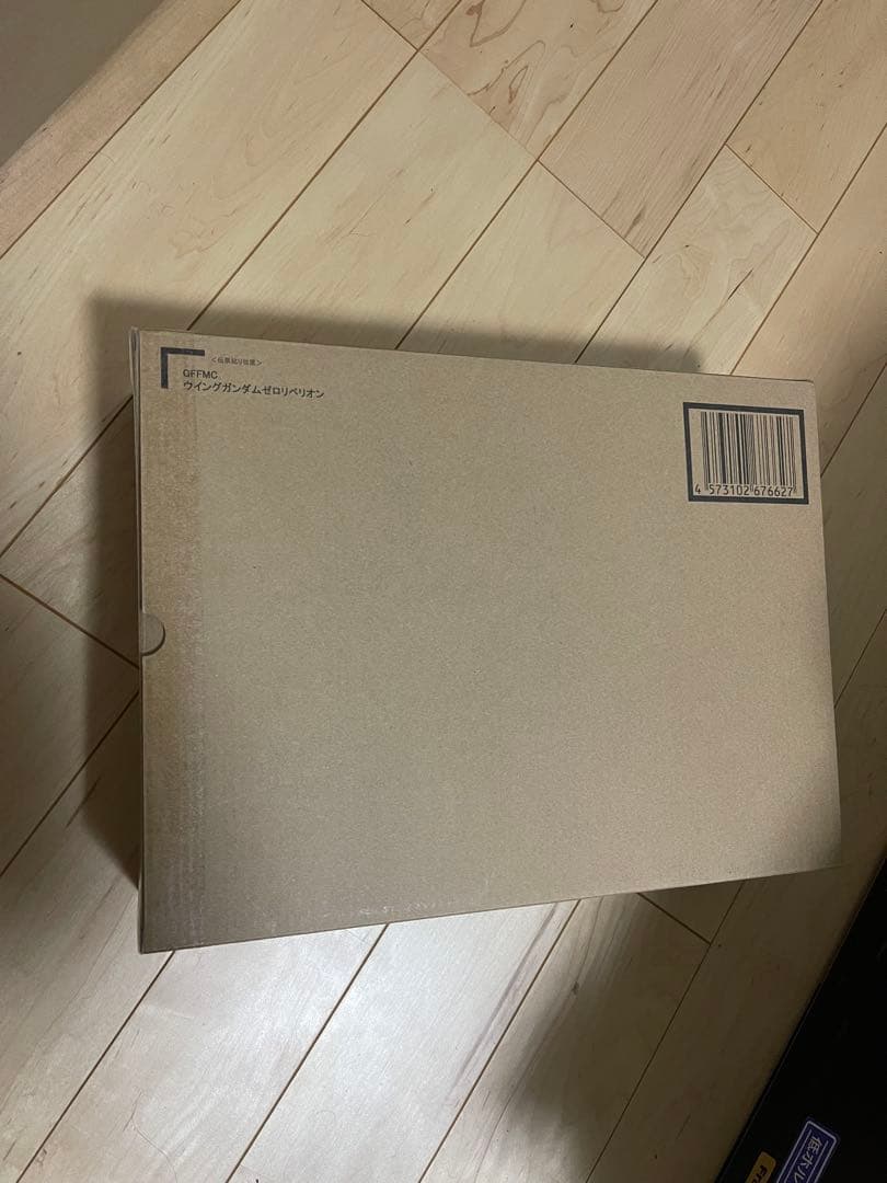 GUNDAM L COMPOSITE ウイングガンダムゼロリベリオン